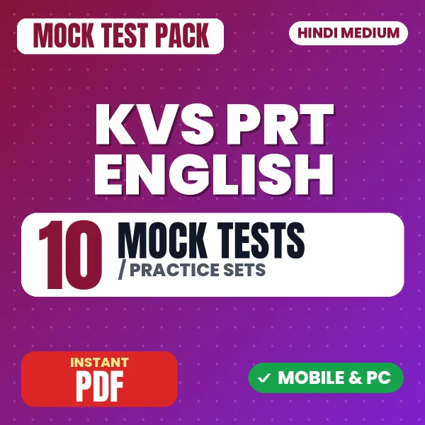KVS PRT (English) Exam – 10 Mock Tests / Practice Sets | Hindi Medium PDF Download
