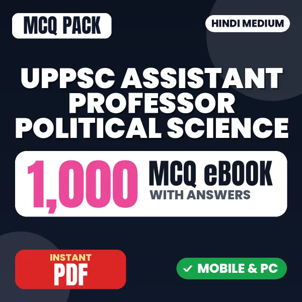 UPPSC Assistant Professor (Political Science) Prelims Exam – 1000 MCQ eBook with Answers | Hindi Medium PDF Download