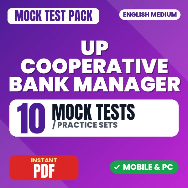 UP Cooperative Bank Manager Preliminary Exam – 10 Mock Tests / Practice Sets | English Medium PDF Download