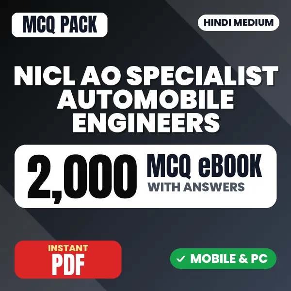 NICL AO Specialist (Automobile Engineers) Prelims Exam – 2000 MCQ eBook with Answers | Hindi Medium PDF Download