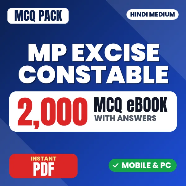 MP Excise Constable Exam – 2000 MCQ eBook with Answers | Hindi Medium PDF Download