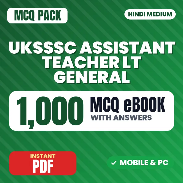 UKSSSC Assistant Teacher LT General Exam – 1000 MCQ eBook with Answers | Hindi Medium PDF Download
