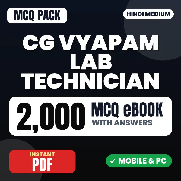 CG Vyapam Lab Technician Exam – 2000 MCQ eBook with Answers | Hindi Medium PDF Download