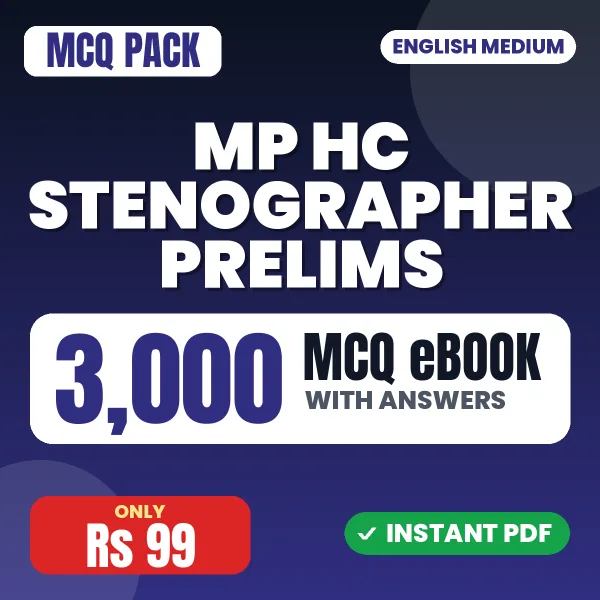 MP HC Stenographer Prelims Exam – 3000 MCQ eBook with Answers | English Medium PDF Download