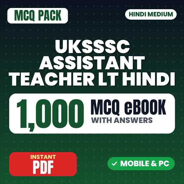 UKSSSC Assistant Teacher LT Hindi Exam – 1000 MCQ eBook with Answers | Hindi Medium PDF Download
