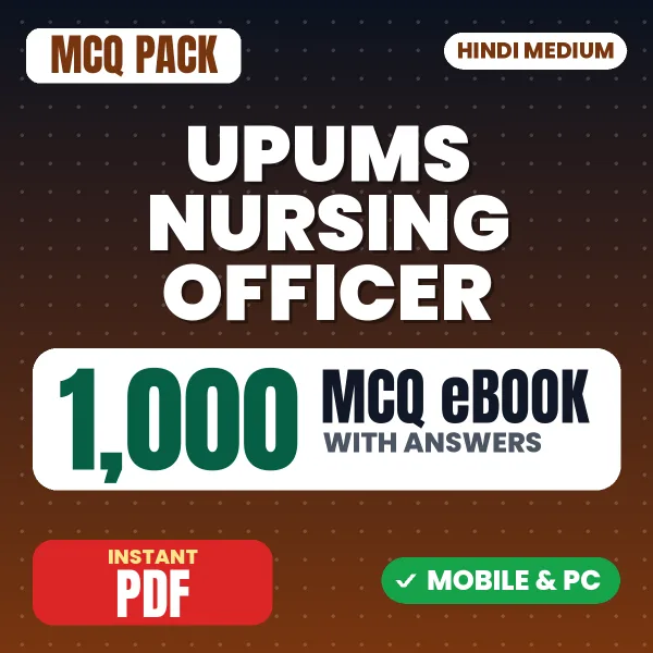 UPUMS Nursing Officer Exam – 1000 MCQ eBook with Answers | Hindi Medium PDF Download