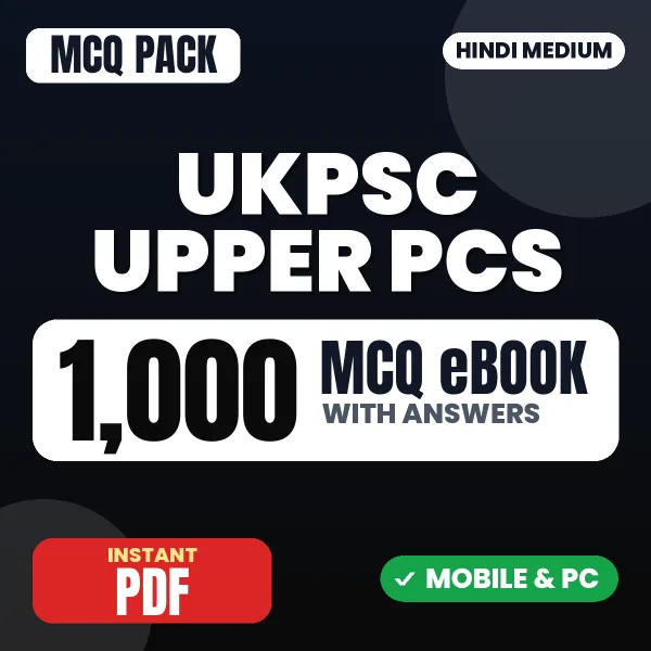UKPSC Upper PCS Prelims (Paper-1) Exam – 1000 MCQ eBook with Answers | Hindi Medium PDF Download