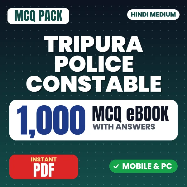 Tripura Police Constable Exam – 1000 MCQ eBook with Answers | Hindi Medium PDF Download
