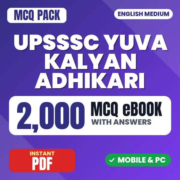 UPSSSC Yuva Kalyan Adhikari Exam – 2000 MCQ eBook with Answers | English Medium PDF Download