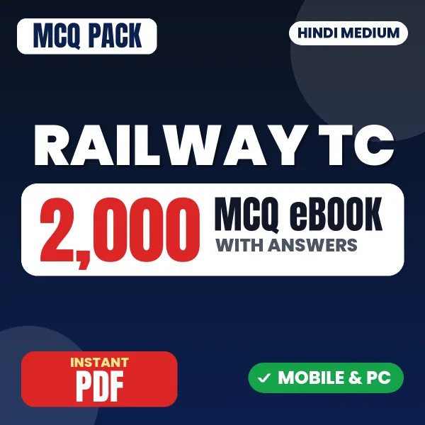 Railway Ticket Collector (Electrical) Exam – 2000 MCQ eBook with Answers | Hindi Medium PDF Download