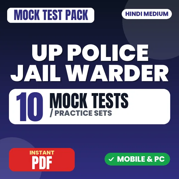 UP Police Jail Warder & Fireman Exam – 10 Mock Tests / Practice Sets | Hindi Medium PDF Download