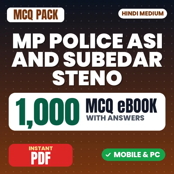 MP Police ASI, Subedar (Stenographer) Exam – 1000 MCQ eBook with Answers | Hindi Medium PDF Download