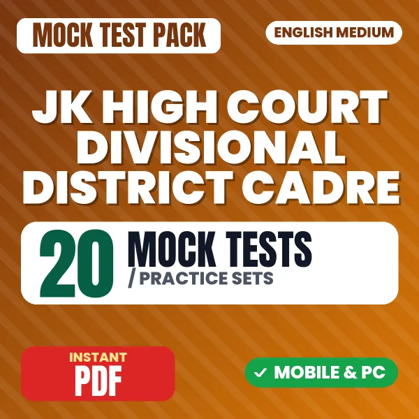 JK High Court Divisional District Cadre Exam – 20 Mock Tests / Practice Sets | English Medium PDF Download