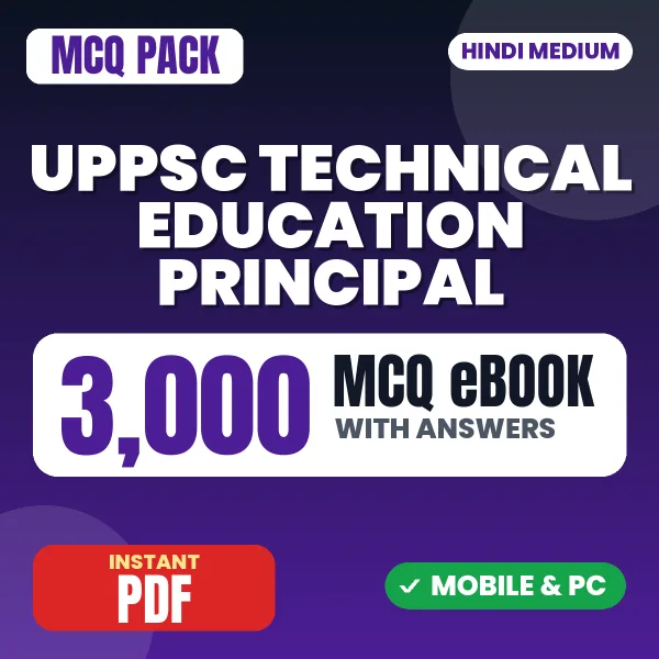 UPPSC Technical Education Principal Exam Paper 1 – 3000 MCQ eBook with Answers | Hindi Medium PDF Download