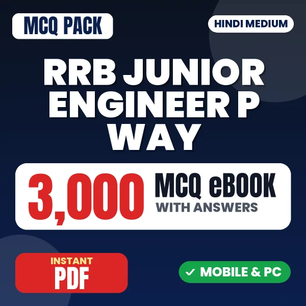 RRB Junior Engineer (P Way) CBT 1 Exam – 3000 MCQ eBook with Answers | Hindi Medium PDF Download