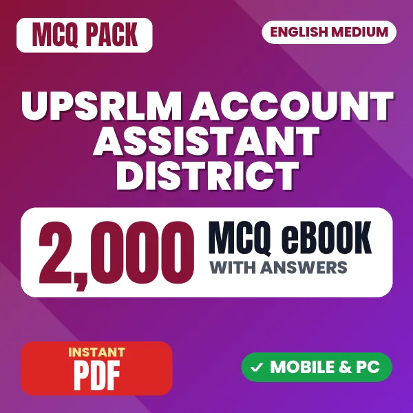 UPSRLM Account Assistant (District) Exam – 2000 MCQ eBook with Answers | English Medium PDF Download