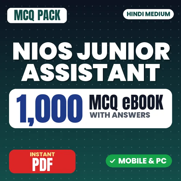 NIOS EDP Supervisor, Assistant, Stenographer Exam – 1000 MCQ eBook with Answers | Hindi Medium PDF Download