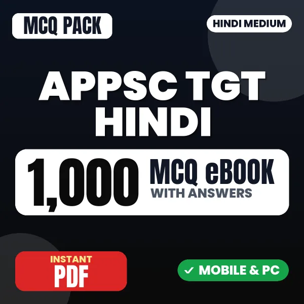 APPSC TGT Hindi Exam Paper 1 – 1000 MCQ eBook with Answers | Hindi Medium PDF Download