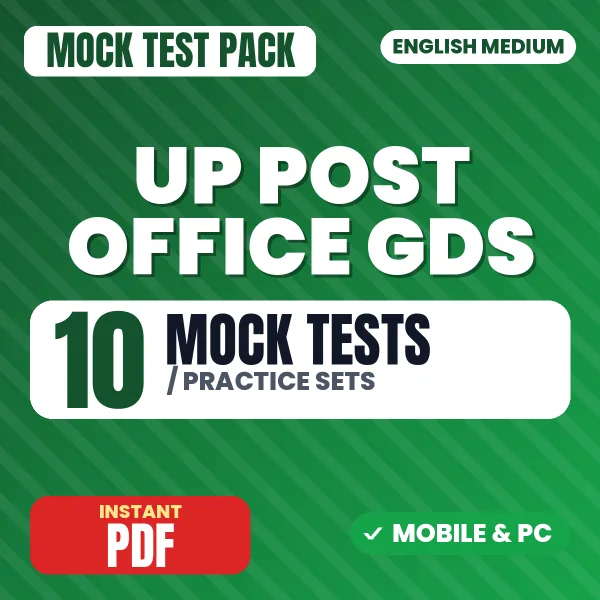 UP Post Office GDS Exam – 10 Mock Tests / Practice Sets | English Medium PDF Download