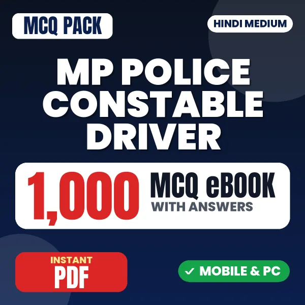 MP Police (Constable Driver) Exam – 1000 MCQ eBook with Answers | Hindi Medium PDF Download