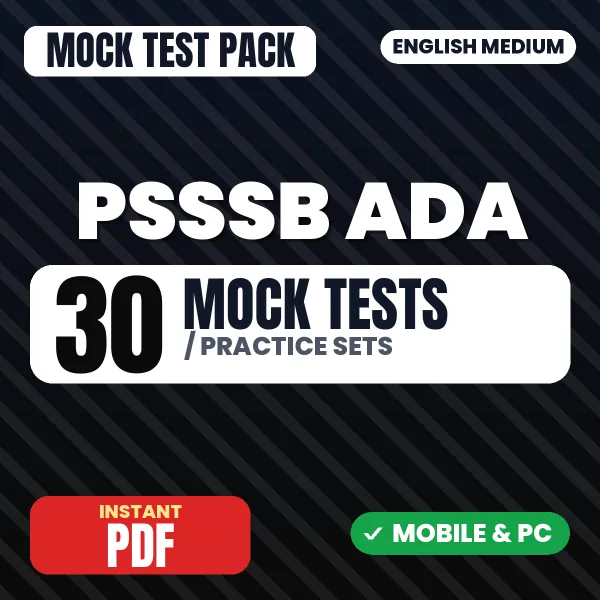 PSSSB ADA Exam – 30 Mock Tests / Practice Sets | English Medium PDF Download