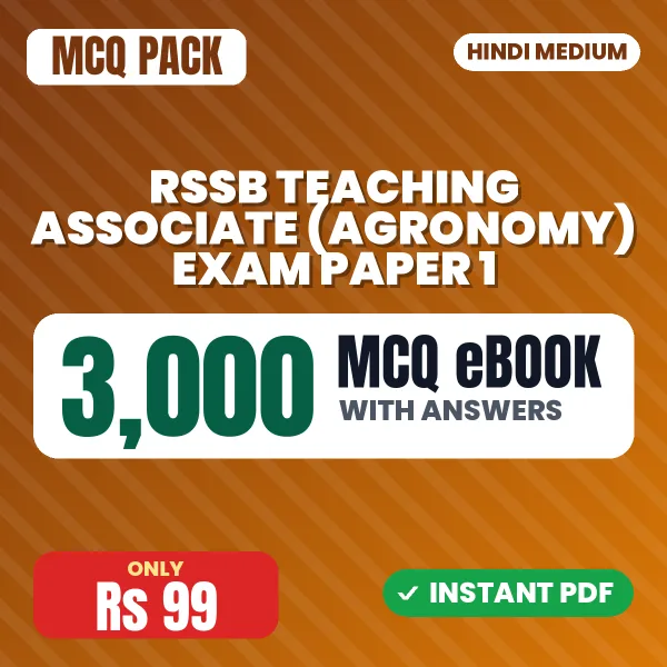 RSSB Teaching Associate (Agronomy) Exam Paper 1 – 3000 MCQ eBook with Answers | Hindi Medium PDF Download