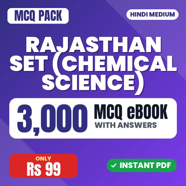 Rajasthan SET (Chemical Science) Exam – 3000 MCQ eBook with Answers | Hindi Medium PDF Download