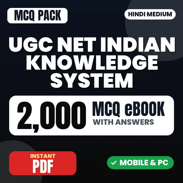 UGC NET Indian Knowledge System Exam – 2000 MCQ eBook with Answers | Hindi Medium PDF Download