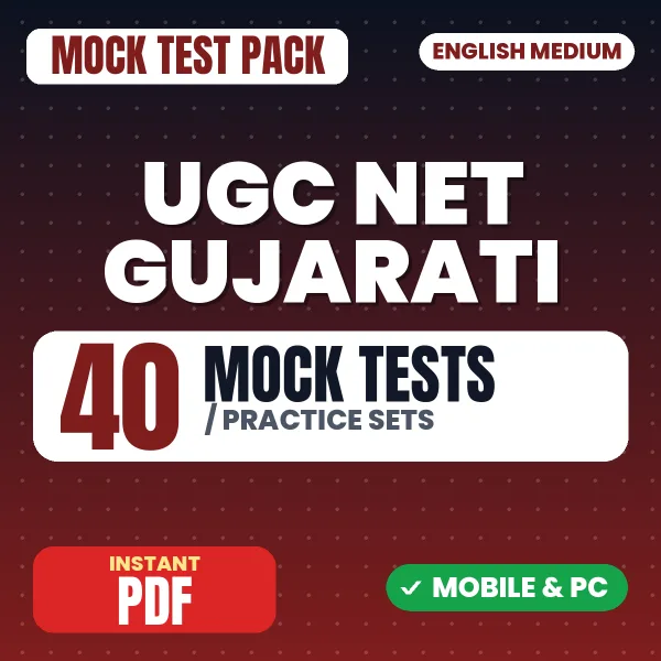 NTA UGC NET Gujarati Exam – 40 Mock Tests / Practice Sets | English Medium PDF Download