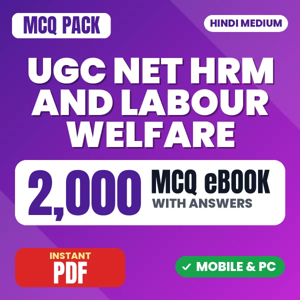 UGC NET HRM & Labour Welfare Exam – 2000 MCQ eBook with Answers | Hindi Medium PDF Download