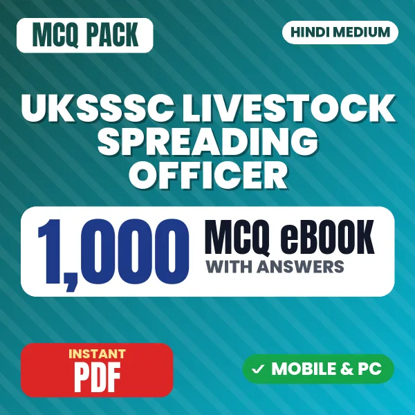 UKSSSC Livestock Spreading Officer Exam – 1000 MCQ eBook with Answers | Hindi Medium PDF Download