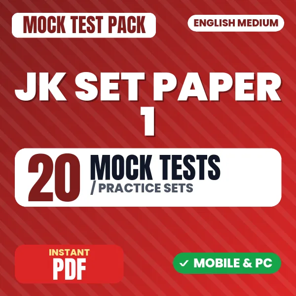 JK SET Paper-I Exam – 20 Mock Tests / Practice Sets | English Medium PDF Download