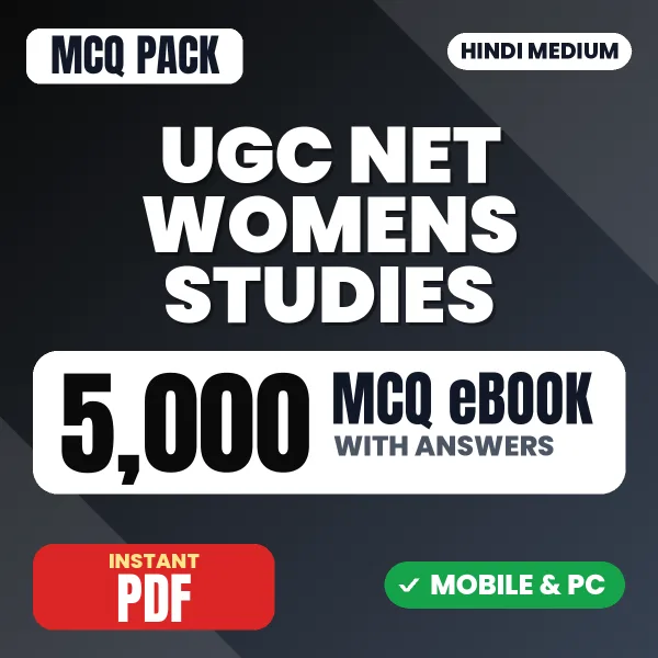 UGC NET Women's Studies Exam – 5000 MCQ eBook with Answers | Hindi Medium PDF Download