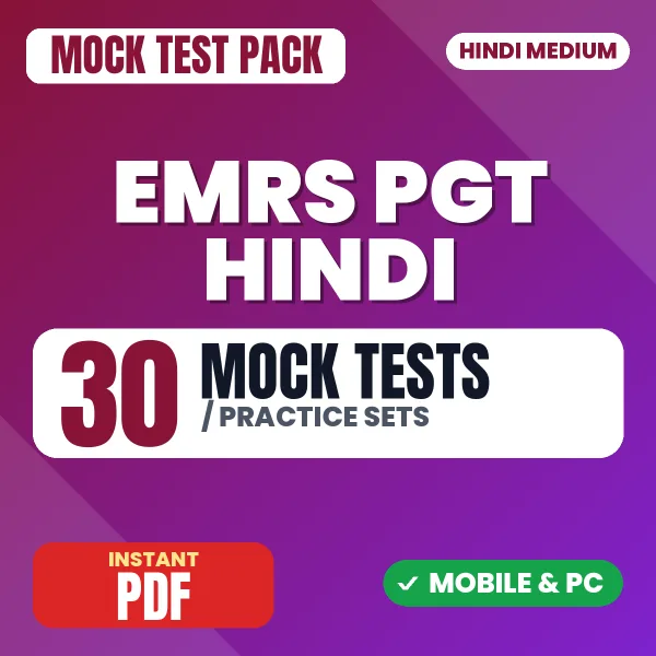 EMRS PGT Hindi Preliminary Exam Tier 1 – 30 Mock Tests / Practice Sets | Hindi Medium PDF Download