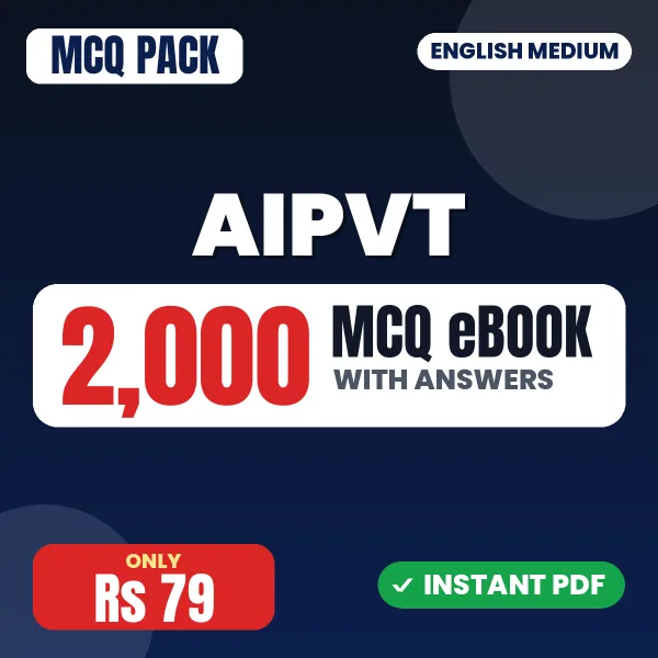 AIPVT Exam – 2000 MCQ eBook with Answers | English Medium PDF Download