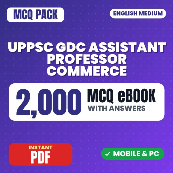 UPPSC GDC Assistant Professor Prelims (Commerce) Exam – 2000 MCQ eBook with Answers | English Medium PDF Download