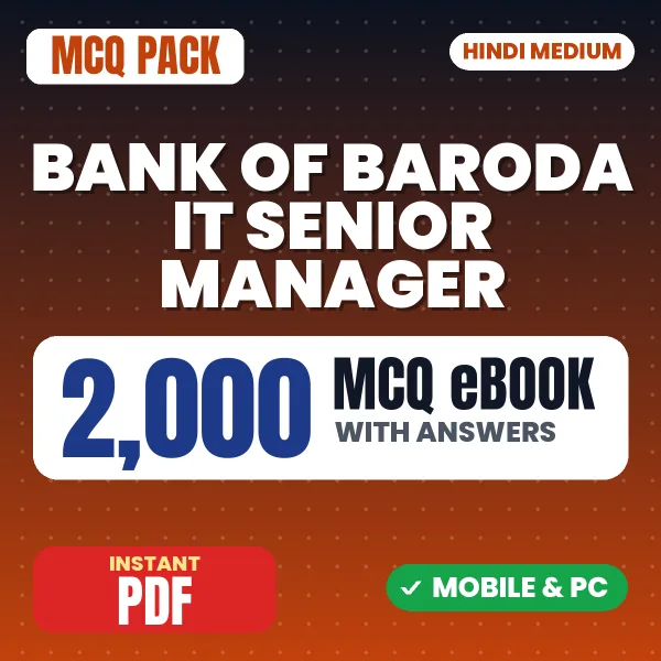 Bank of Baroda IT (Senior Manager - Developer Full Stack JAVA) Exam – 2000 MCQ eBook with Answers | Hindi Medium PDF Download
