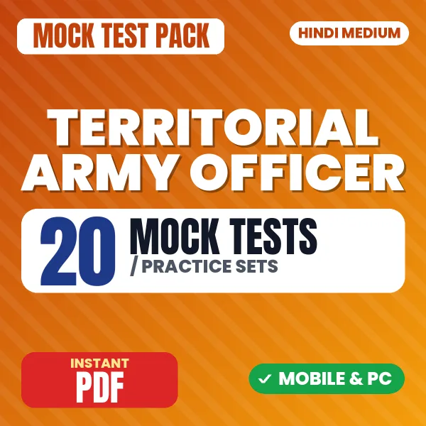 Territorial Army Officer Exam – 20 Mock Tests / Practice Sets | Hindi Medium PDF Download