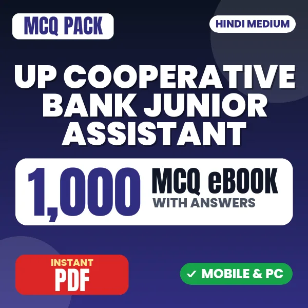 UP Cooperative Bank Junior Assistant Preliminary Exam – 1000 MCQ eBook with Answers | Hindi Medium PDF Download