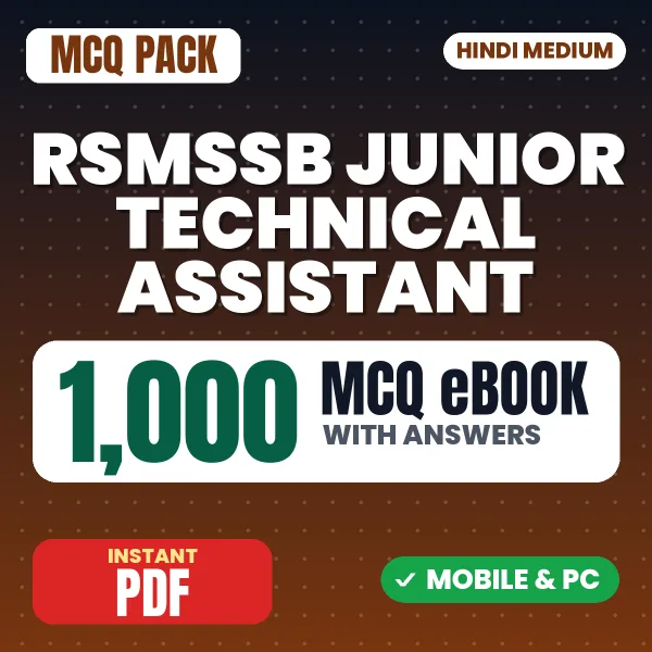 RSMSSB Junior Technical Assistant Exam – 1000 MCQ eBook with Answers | Hindi Medium PDF Download