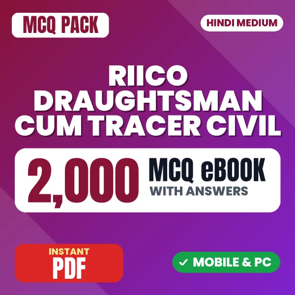 RIICO Draughtsman cum Tracer (Civil) Part-I Exam – 2000 MCQ eBook with Answers | Hindi Medium PDF Download