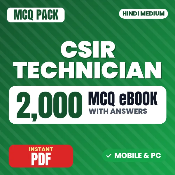 CSIR Technician Paper-1 Exam – 2000 MCQ eBook with Answers | Hindi Medium PDF Download