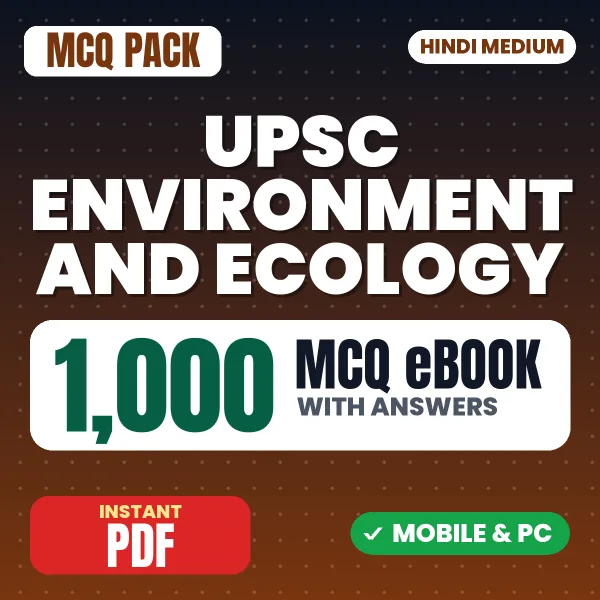 UPSC Environment and Ecology – 1000 MCQ eBook with Answers | Hindi Medium PDF Download
