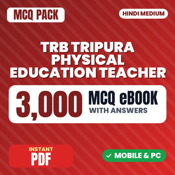 TRB Tripura Physical Education Teacher Exam – 3000 MCQ eBook with Answers | Hindi Medium PDF Download