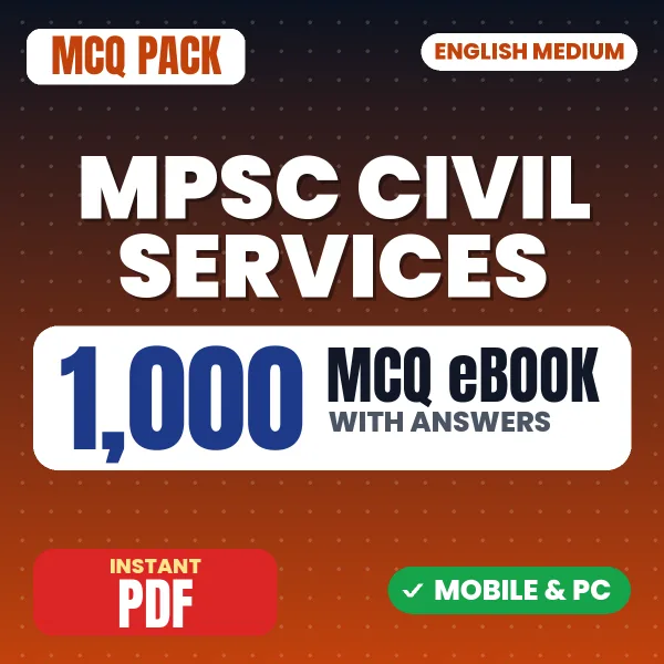 Manipur Civil Services Commission Prelims (Paper-I) Exam – 1000 MCQ eBook with Answers | English Medium PDF Download