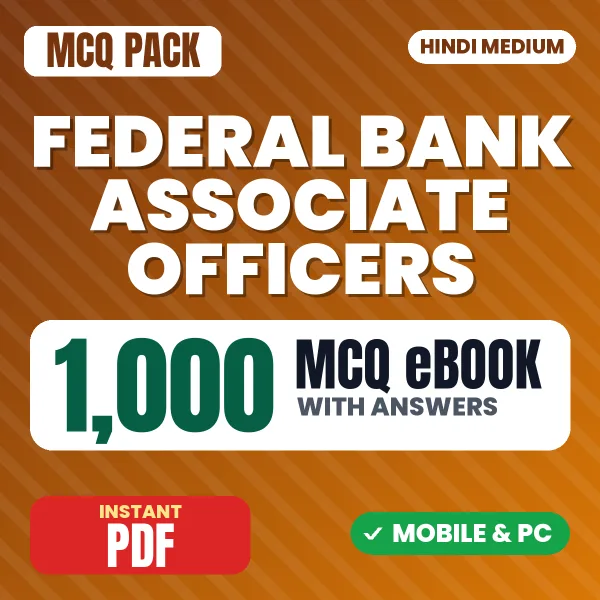 Federal Bank Associate Officers Exam – 1000 MCQ eBook with Answers | Hindi Medium PDF Download