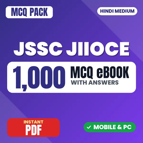 JSSC JIIOCE Paper I Exam – 1000 MCQ eBook with Answers | Hindi Medium PDF Download