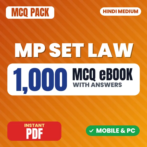 MP SET Law Exam – 1000 MCQ eBook with Answers | Hindi Medium PDF Download