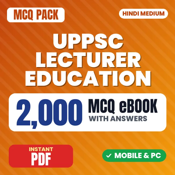 UPPSC Lecturer Education Prelims Exam – 2000 MCQ eBook with Answers | Hindi Medium PDF Download