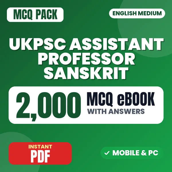 UKPSC Assistant Professor (Sanskrit) Exam - Sanskrit – 2000 MCQ eBook with Answers | English Medium PDF Download